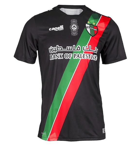 2021/22 Club Deportivo Palestino Away Kit Soccer Jersey